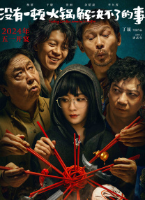 裸体女18